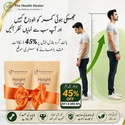 Height Grow | Health Healer Height Growth Powder Organic