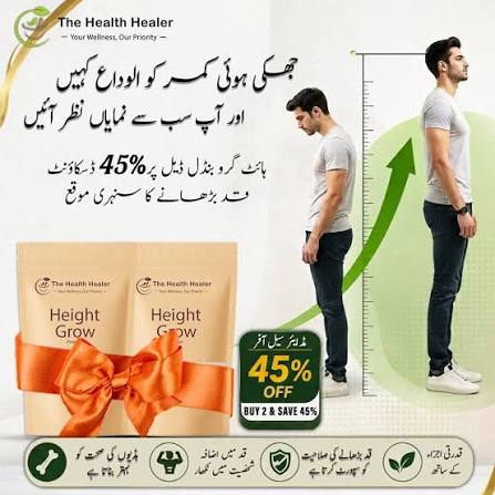 Height Grow | Health Healer Height Growth Powder Organic